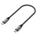 ST-TCC10M_Satechi-USB-C-til-USB-C-kabel-25cm-Sort-3.jpg